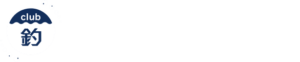 海彦釣り部＠島根